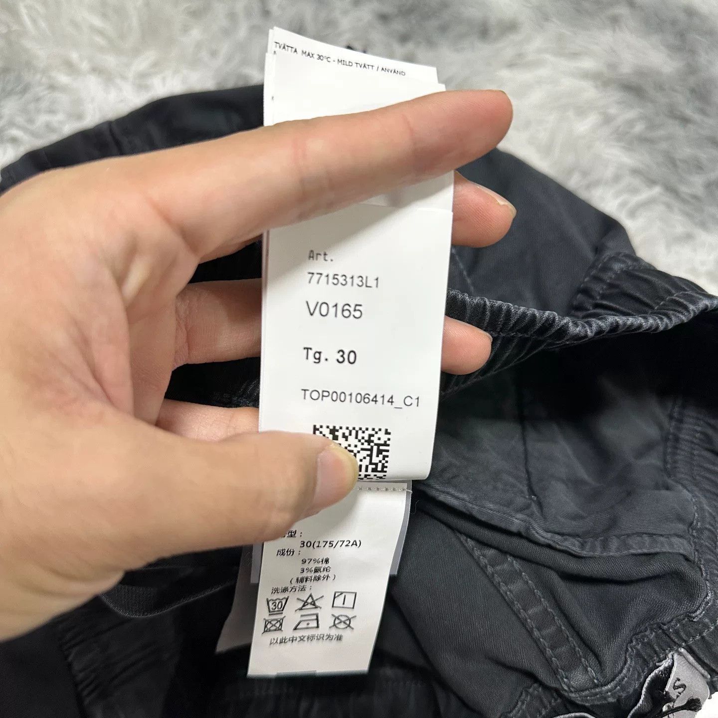 Stone Island stone island black work pants W30 size Size US 30 / EU 46 - 8 Thumbnail