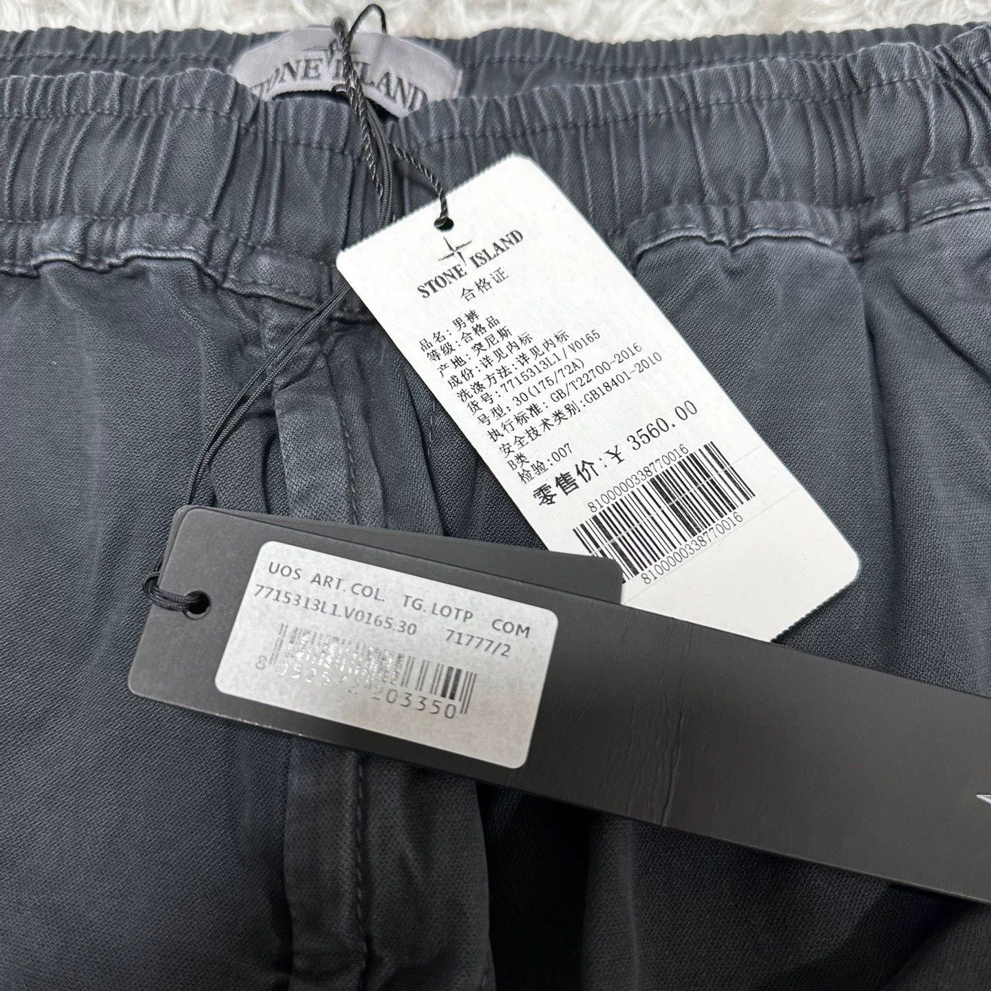 Stone Island stone island black work pants W30 size Size US 30 / EU 46 - 3 Thumbnail