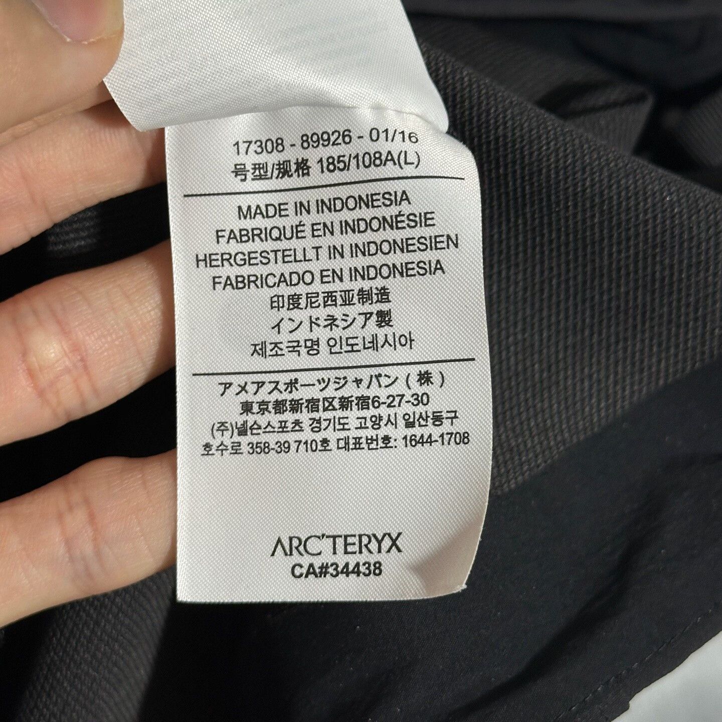 Arc'teryx arcteryx gamma lt jacket black size large Size US L / EU 52-54 / 3 - 8 Thumbnail