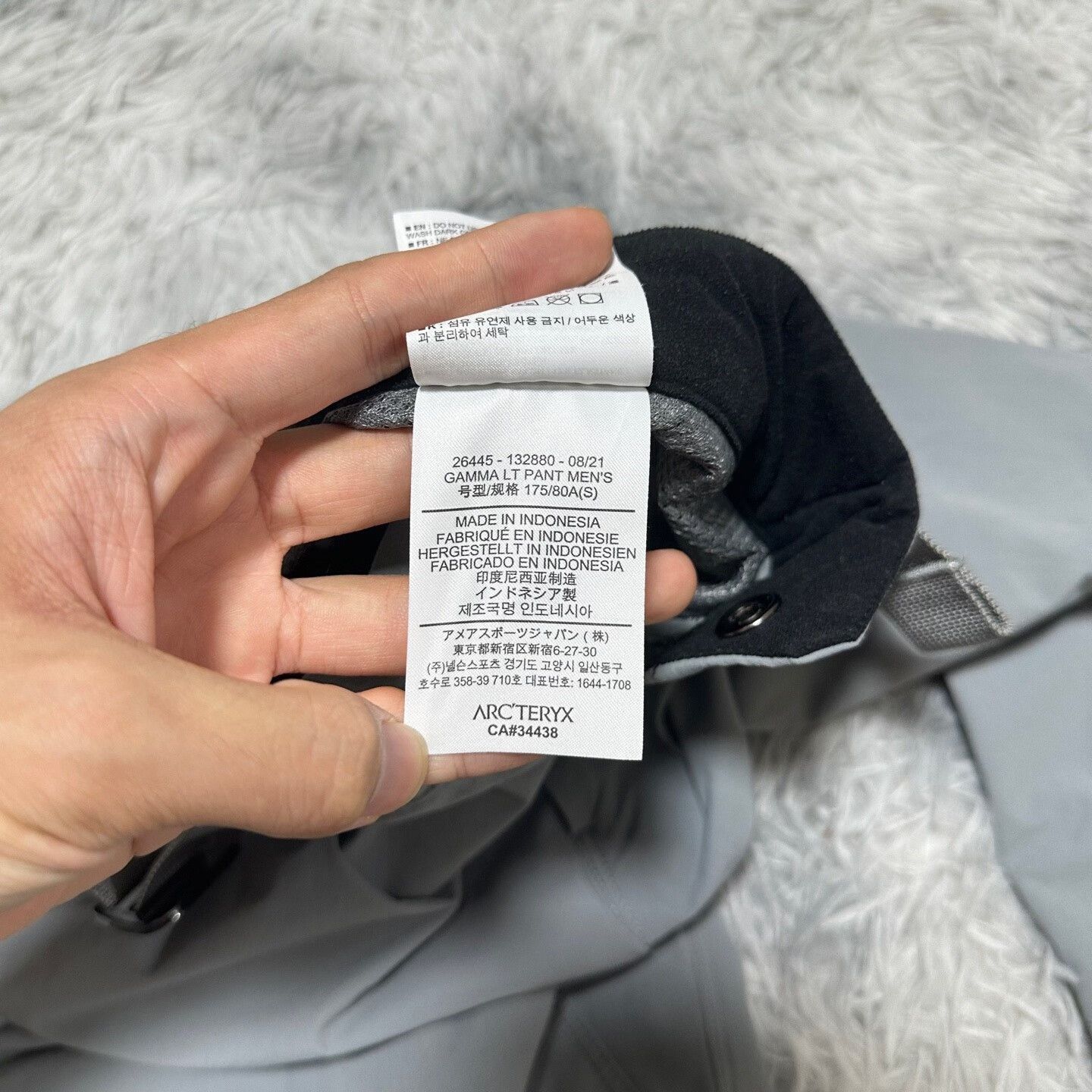 Arc'teryx Arcteryx Gamma Lt Pant Softshell Long Pants Size US 27 - 6 Thumbnail