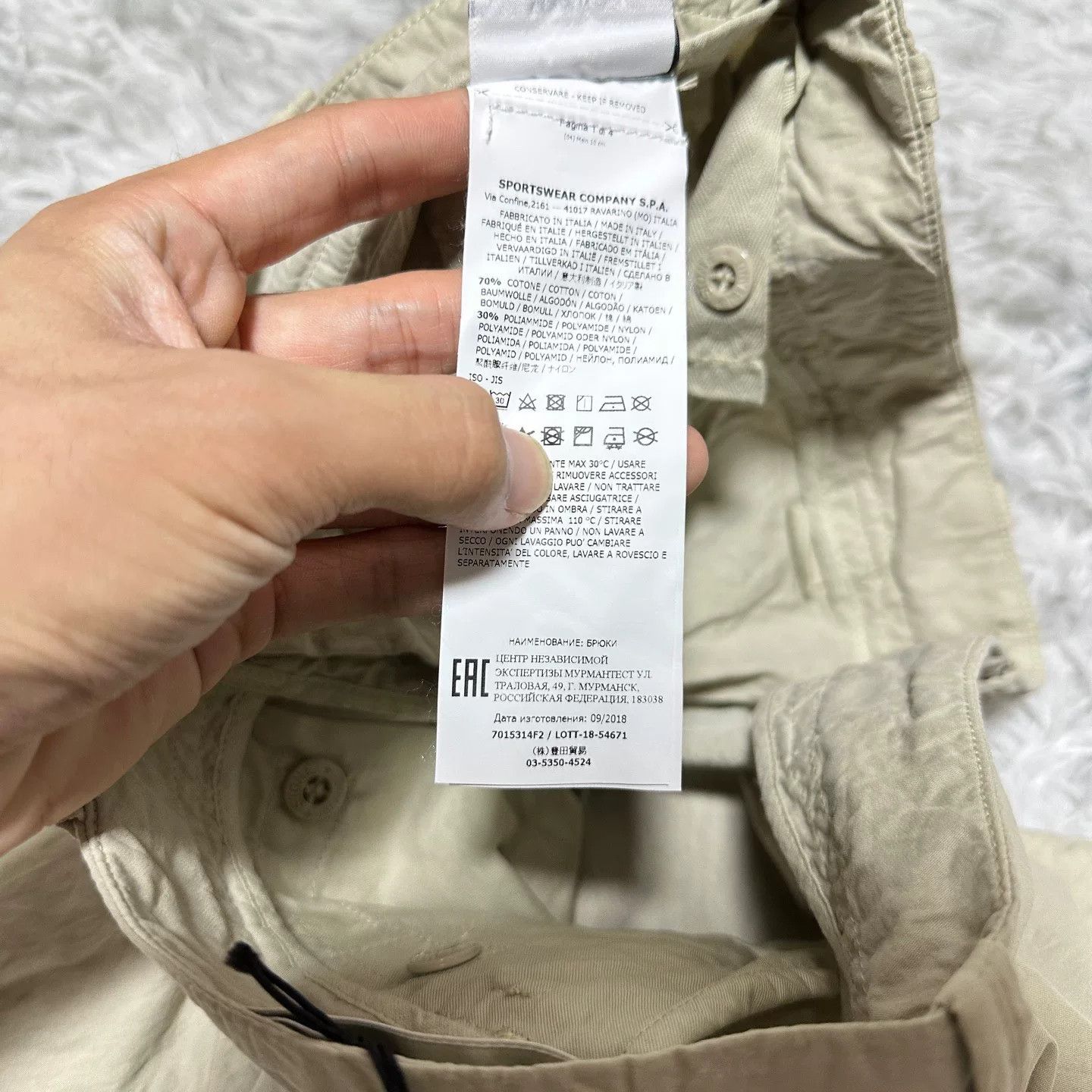 Stone Island stone island white ghost cargo pants W31 W33 Size US 31 - 7 Thumbnail