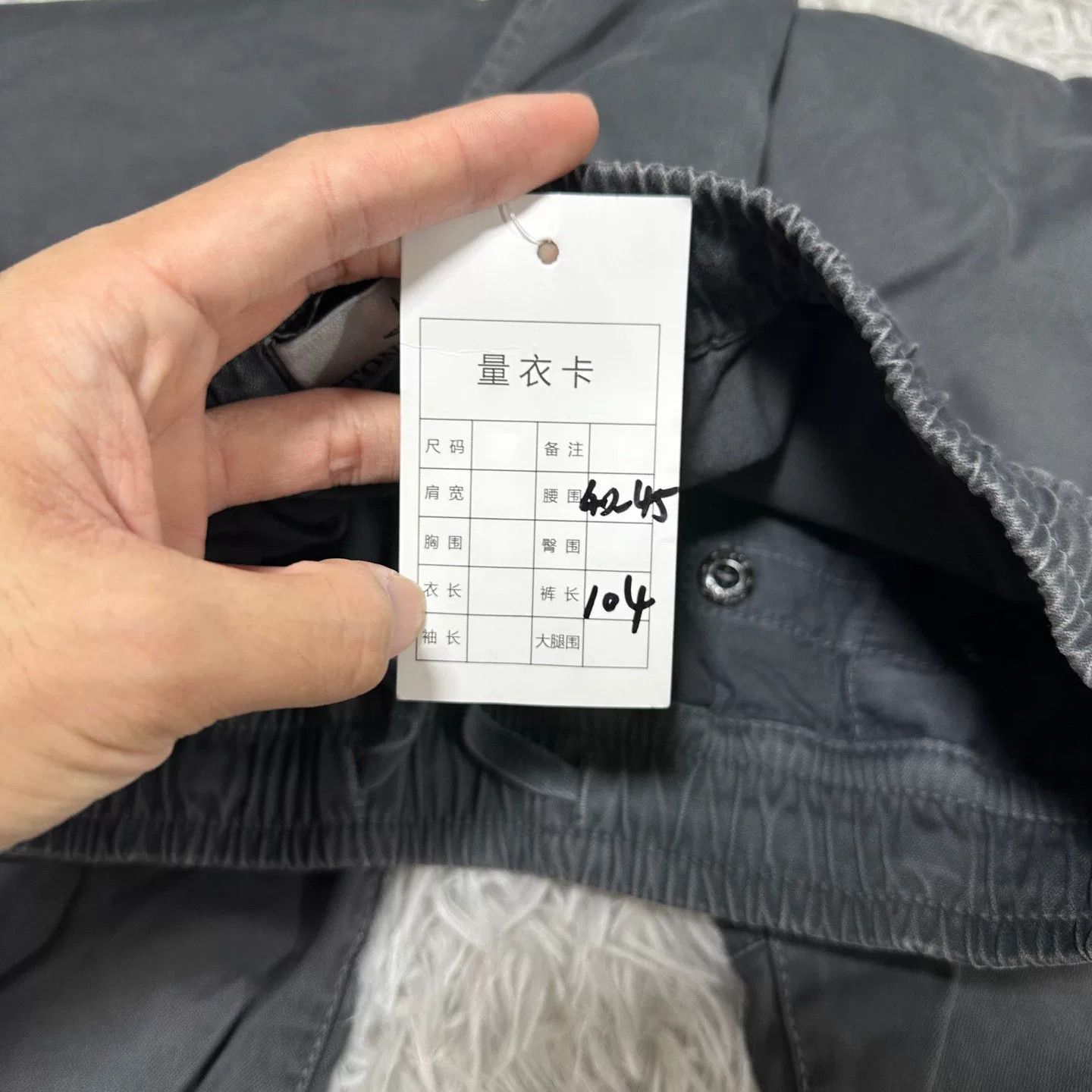 Stone Island stone island cargo pants in charcoal gray Size US 32 / EU 48 - 8 Thumbnail