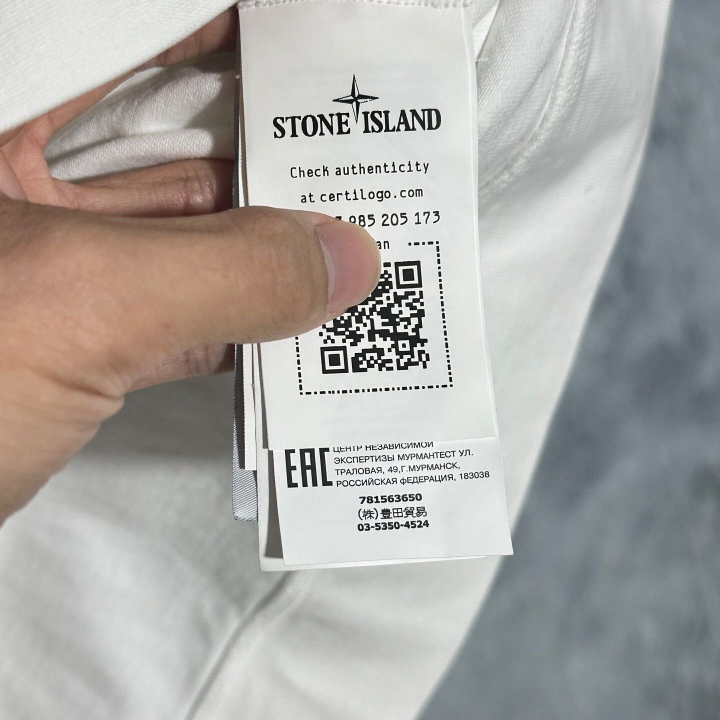 Stone Island stone island white zip hoodie XL Size US XL / EU 56 / 4 - 7 Thumbnail