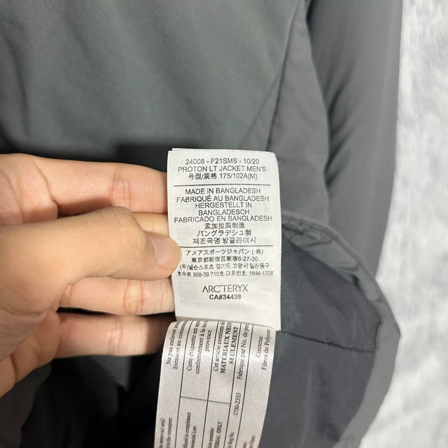 Arc'teryx Arcteryx Proton Lt Jacket in Dark Gray Size US M / EU 48-50 / 2 - 7 Thumbnail