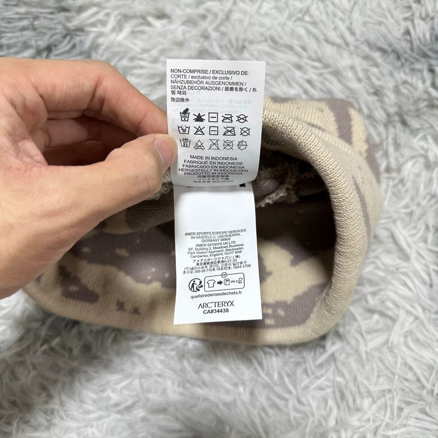Arc'teryx Grotto Toque Cold Hat by Arcteryx Size ONE SIZE - 7 Thumbnail
