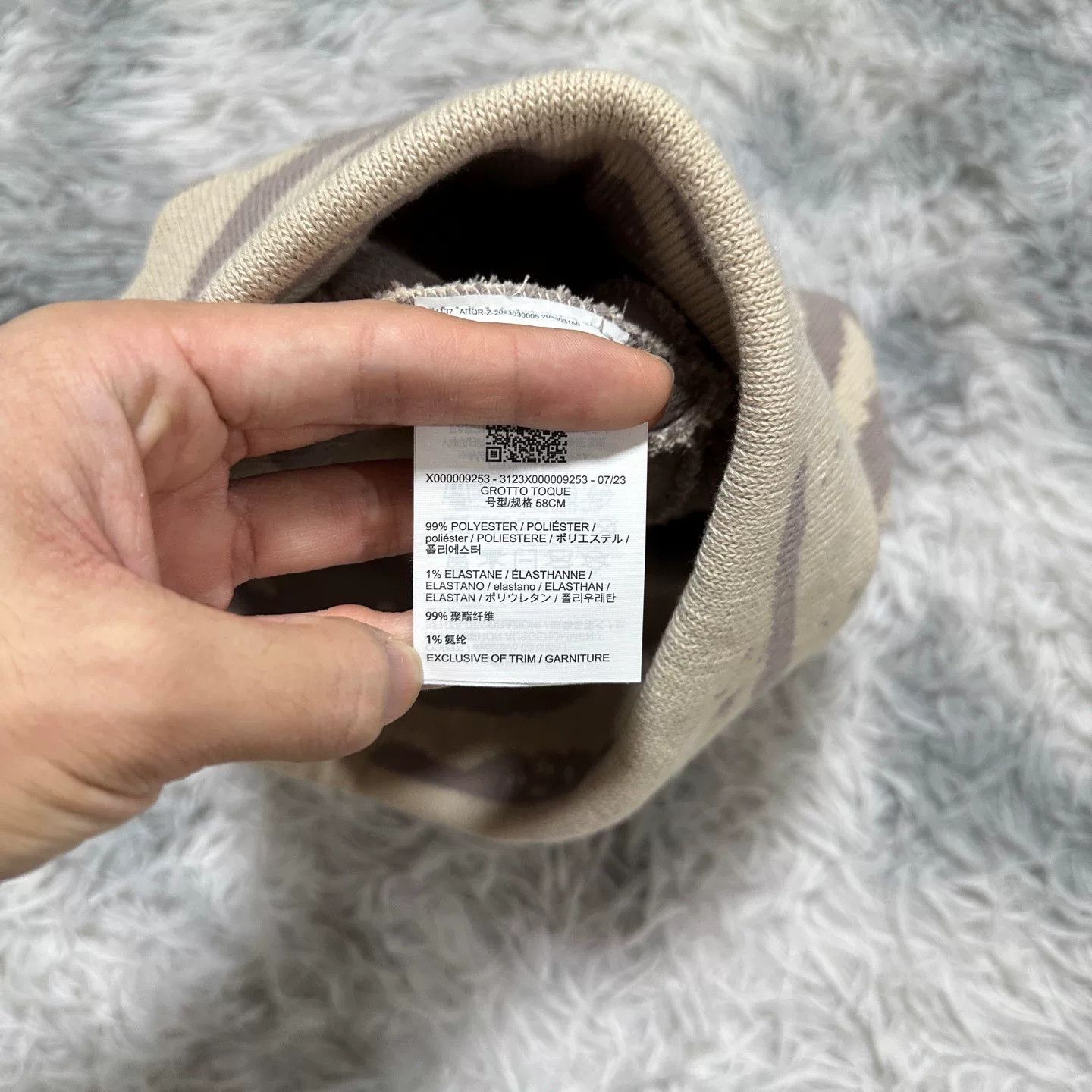 Arc'teryx Grotto Toque Cold Hat by Arcteryx Size ONE SIZE - 6 Thumbnail