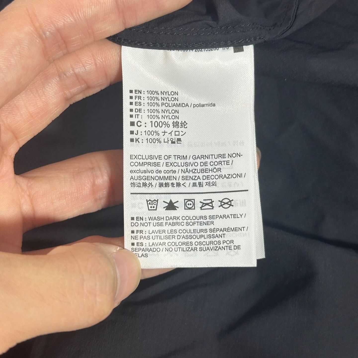 Arc'teryx Arcteryx Squamish Hoody Black Size Small Size US S / EU 44-46 / 1 - 6 Thumbnail