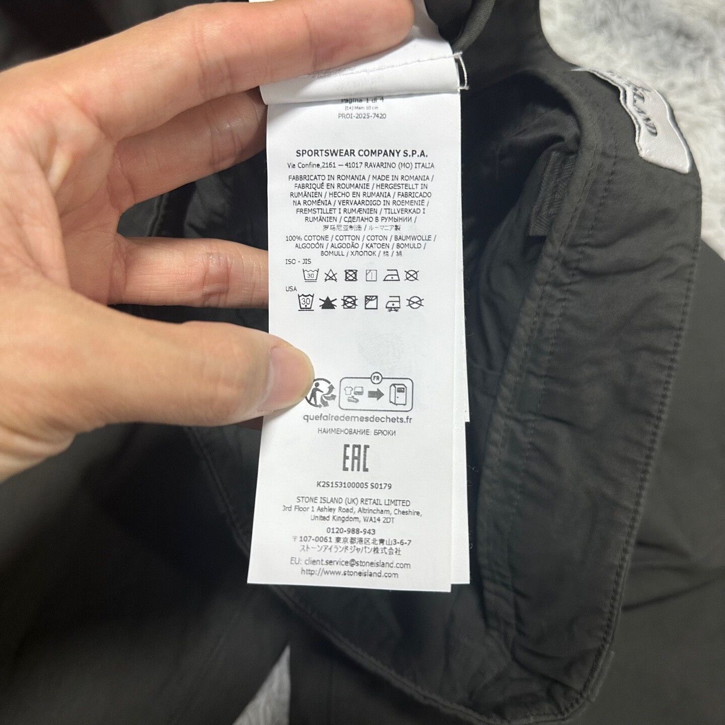 Stone Island Stone Island Canvas Straight-Leg Pants 25FW Size US 30 / EU 46 - 7 Thumbnail