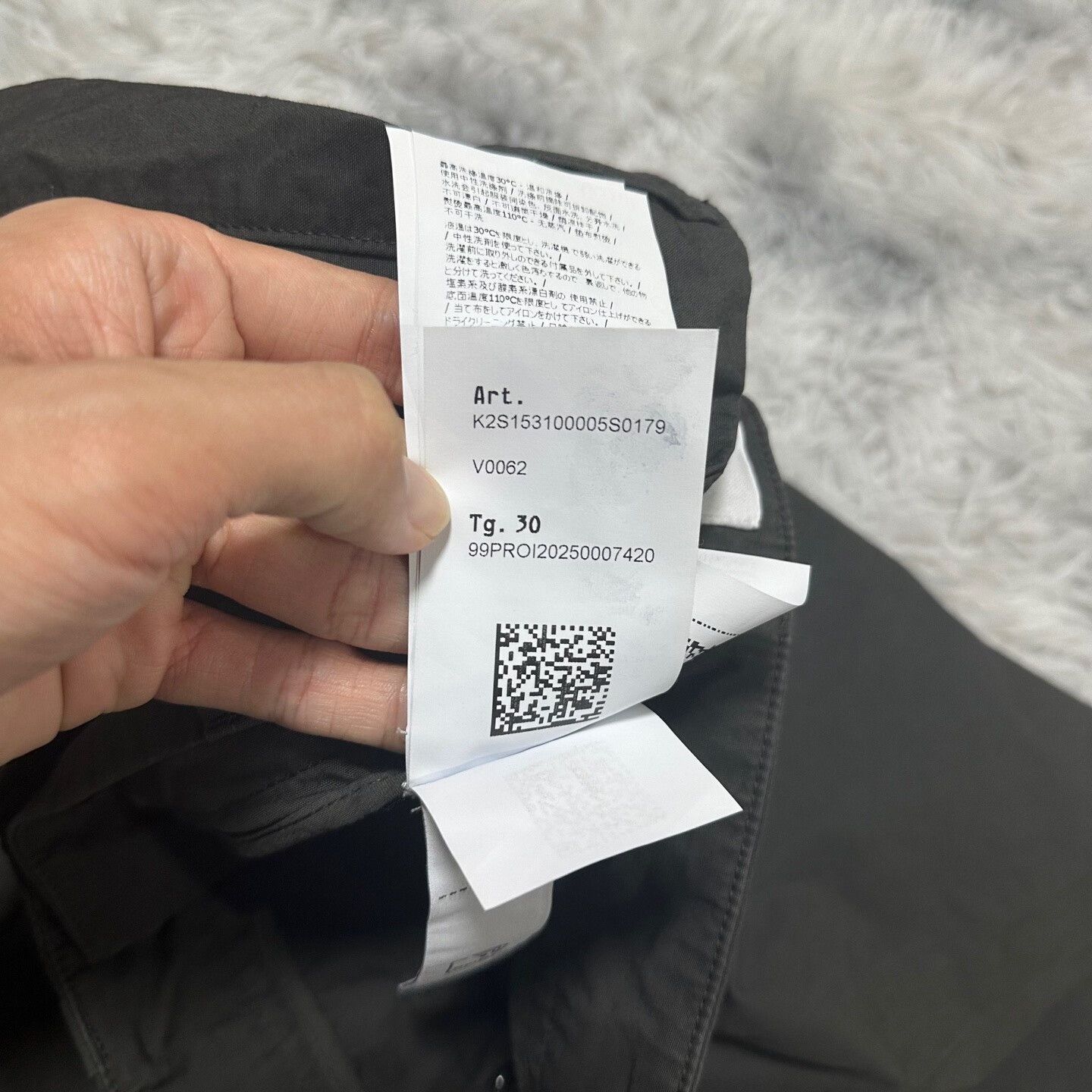 Stone Island Stone Island Canvas Straight-Leg Pants 25FW Size US 30 / EU 46 - 8 Thumbnail