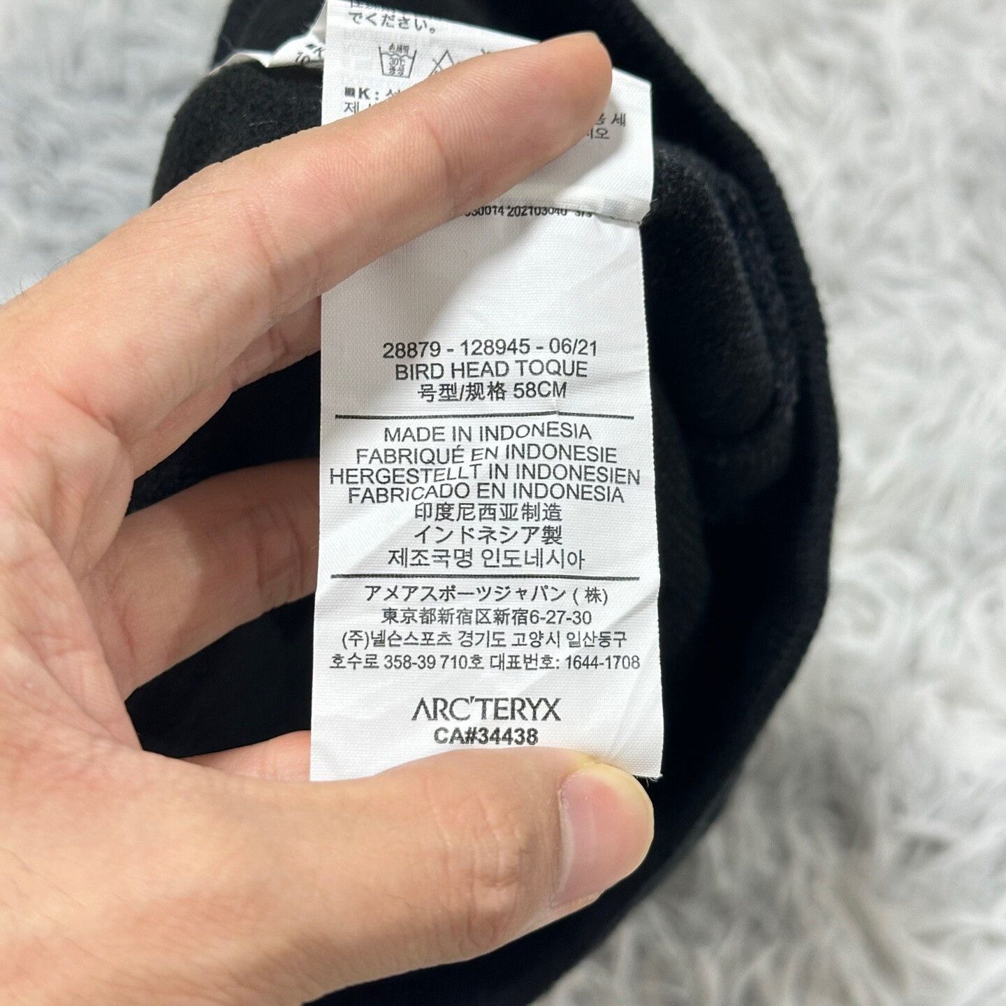 Arc'teryx arcteryx bird head toque wool knit cap Size ONE SIZE - 4 Thumbnail