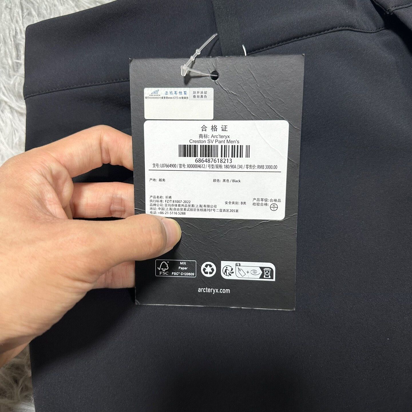 Arc'teryx Arcteryx Creston SV Pant Softshell Black 34 Size US 34 / EU 50 - 4 Thumbnail