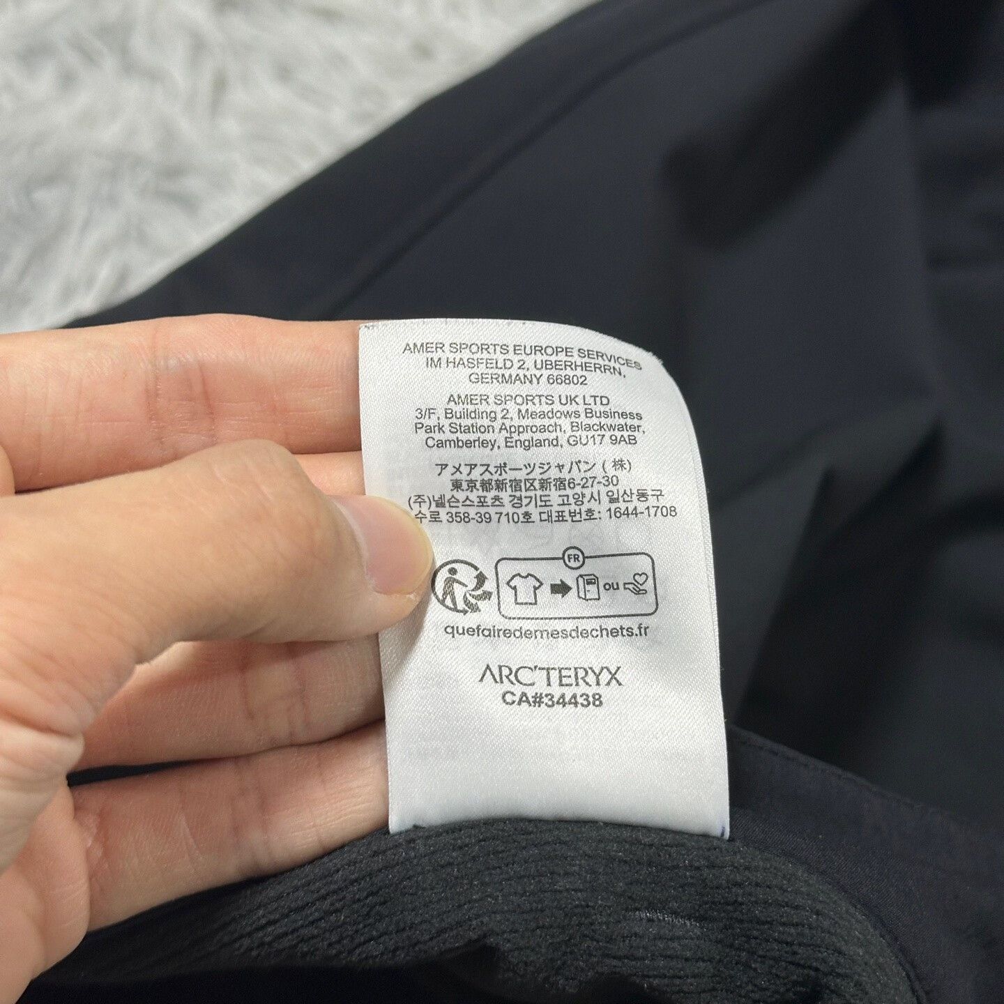 Arc'teryx Arcteryx Creston SV Pant Softshell Black 34 Size US 34 / EU 50 - 7 Thumbnail