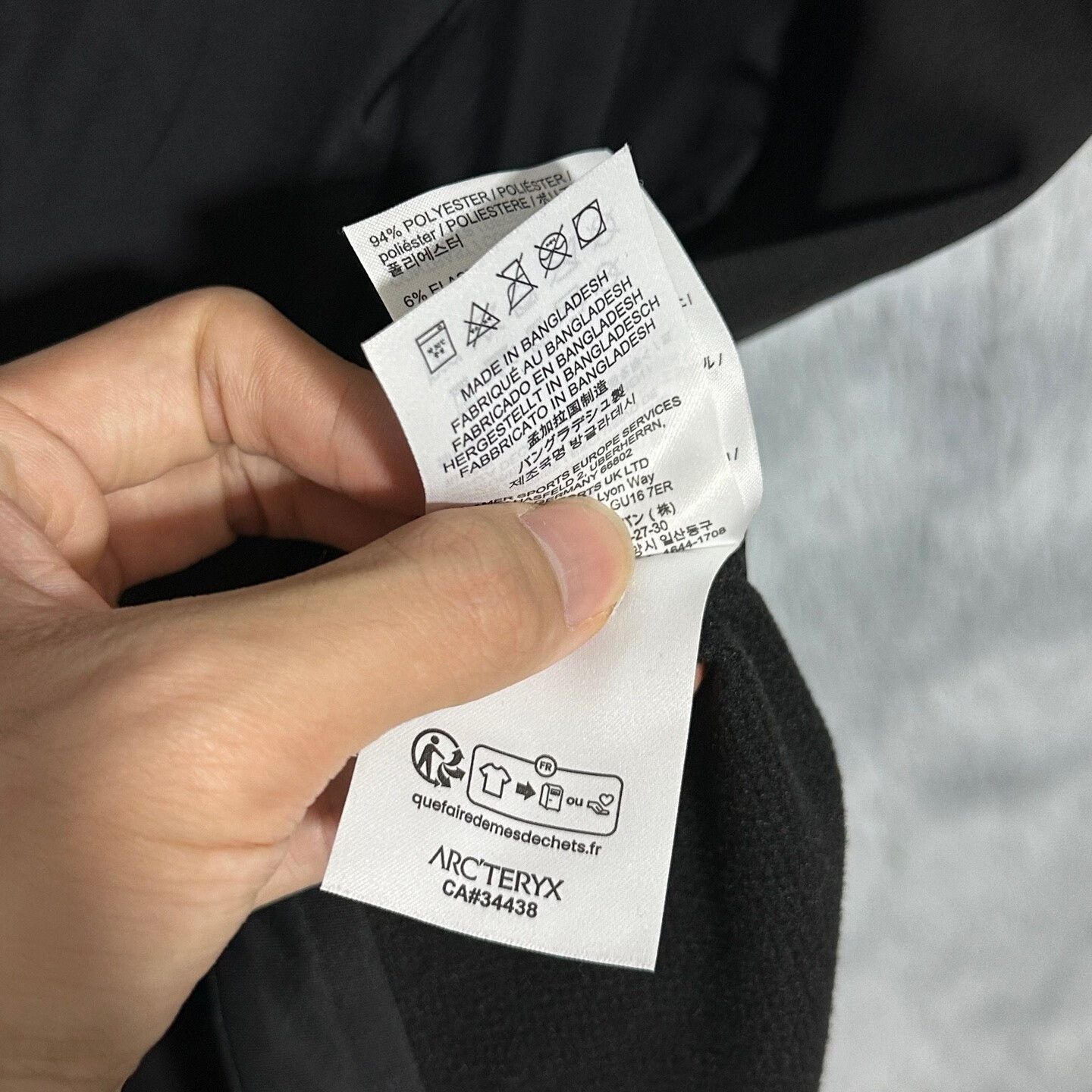 Arc'teryx arcteryx atom vest black size xxl Size US XXL / EU 58 / 5 - 6 Thumbnail