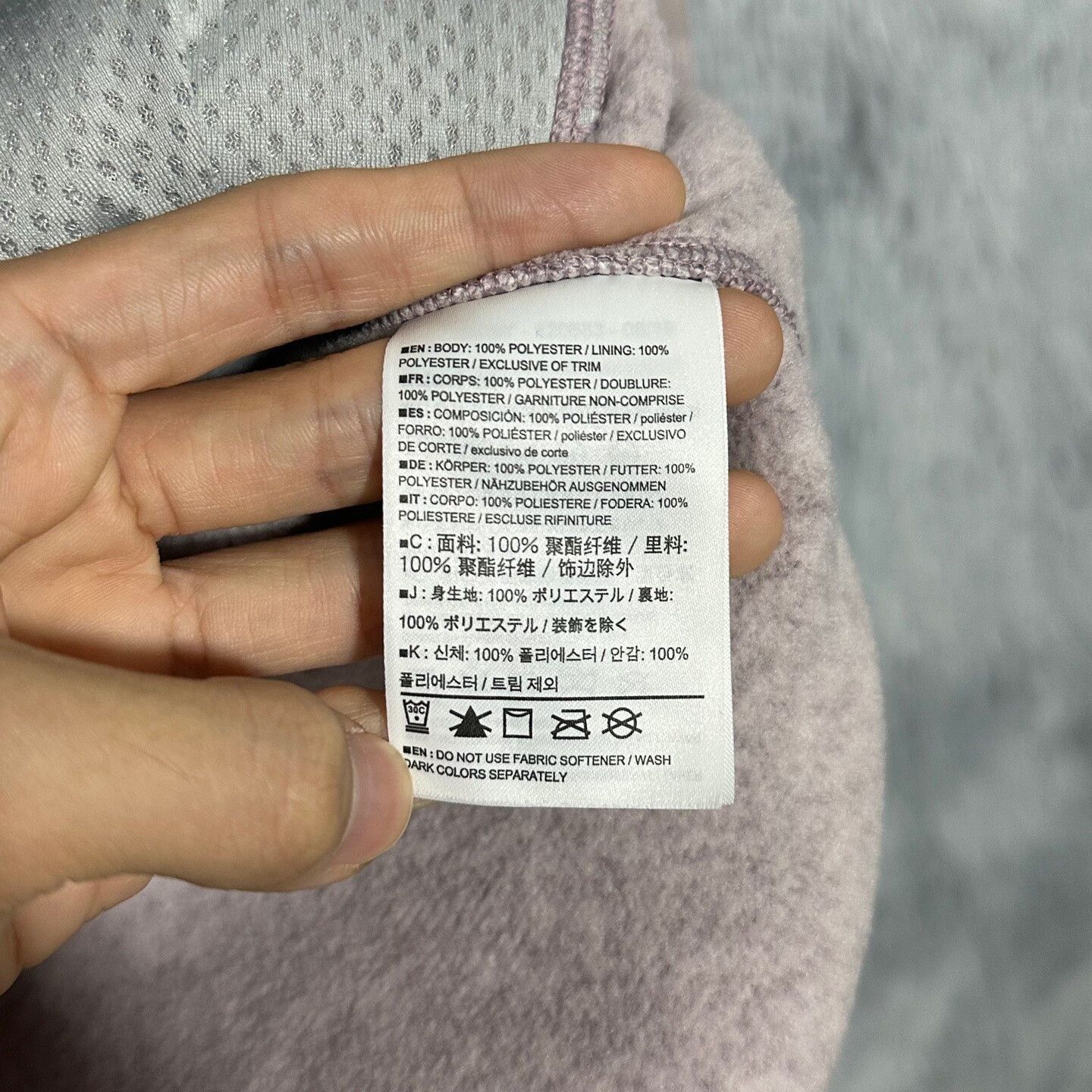 Arc'teryx arcteryx women's covert cardigan in light purple Size S / US 4 / IT 40 - 7 Thumbnail