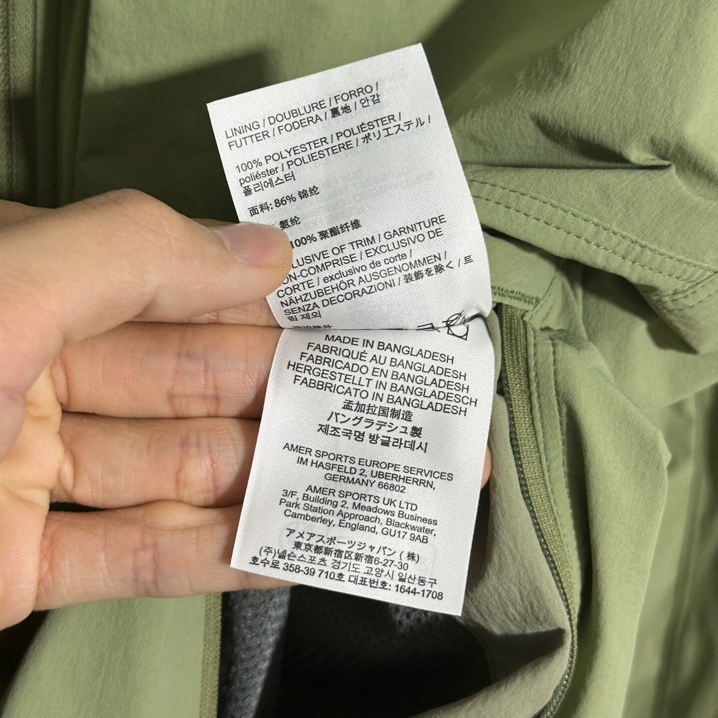Arc'teryx arcteryx gamma lightweight softshell jacket Size US M / EU 48-50 / 2 - 7 Thumbnail
