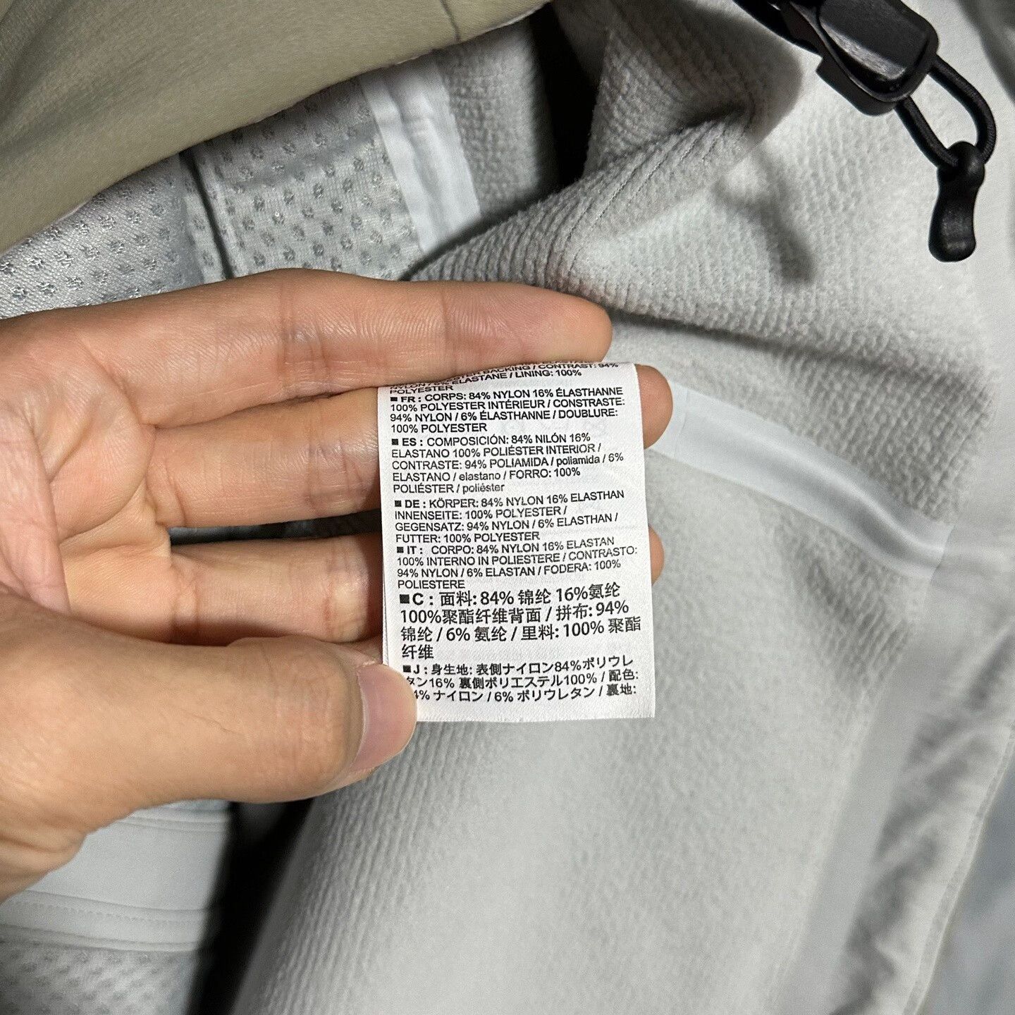 Arc'teryx Arcteryx Gamma MX Jacket in Light Green Size US L / EU 52-54 / 3 - 4 Thumbnail