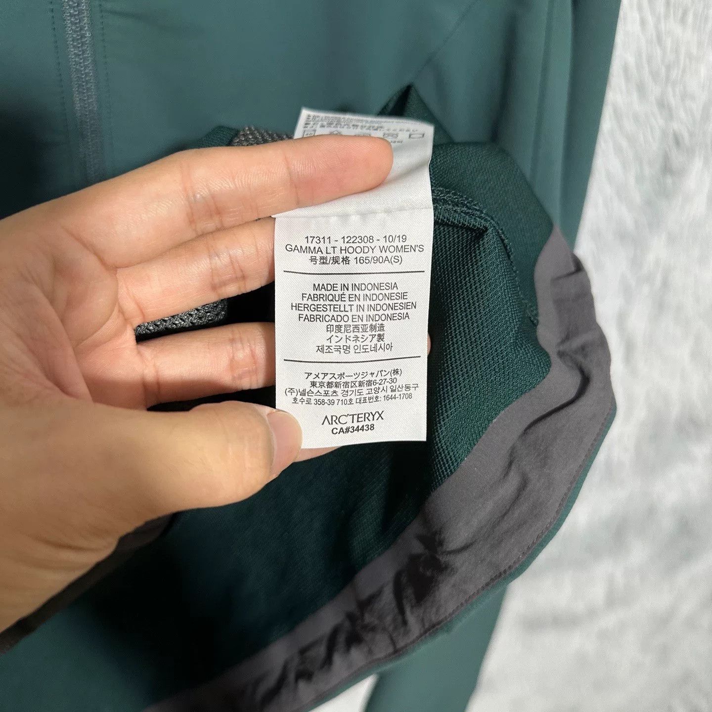 Arc'teryx Arcteryx Gamma LT Hoody Softshell Jacket Size US S / EU 44-46 / 1 - 6 Thumbnail
