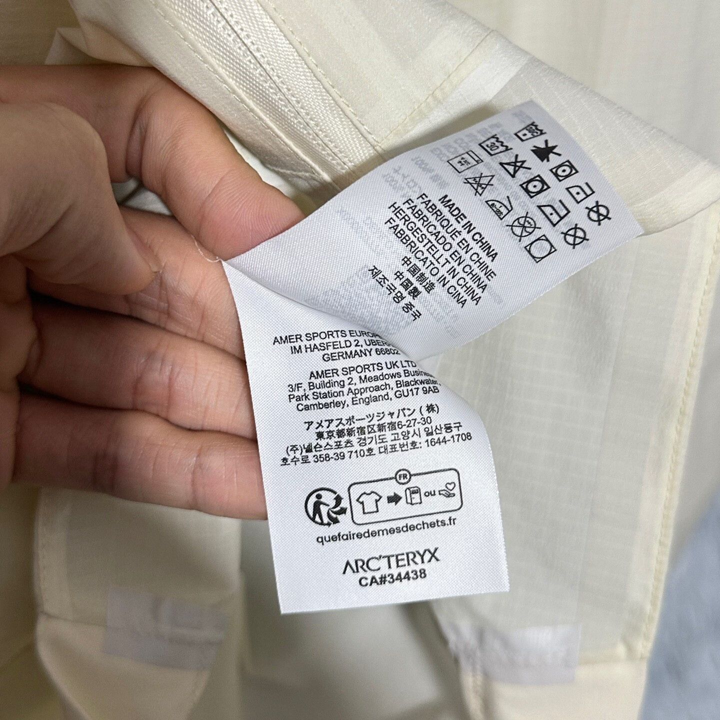 Arc'teryx arcteryx veilance demlo hooded jacket beige Size US S / EU 44-46 / 1 - 7 Thumbnail
