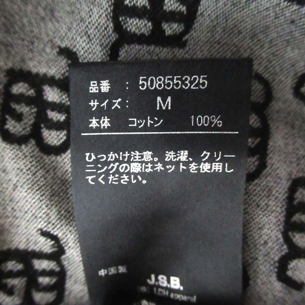 Other Other J.S.B. Denim Monogram Denim Coveralls Denim Outerwear 50855325 DUTY FREE for USA Size ONE SIZE - 6 Thumbnail