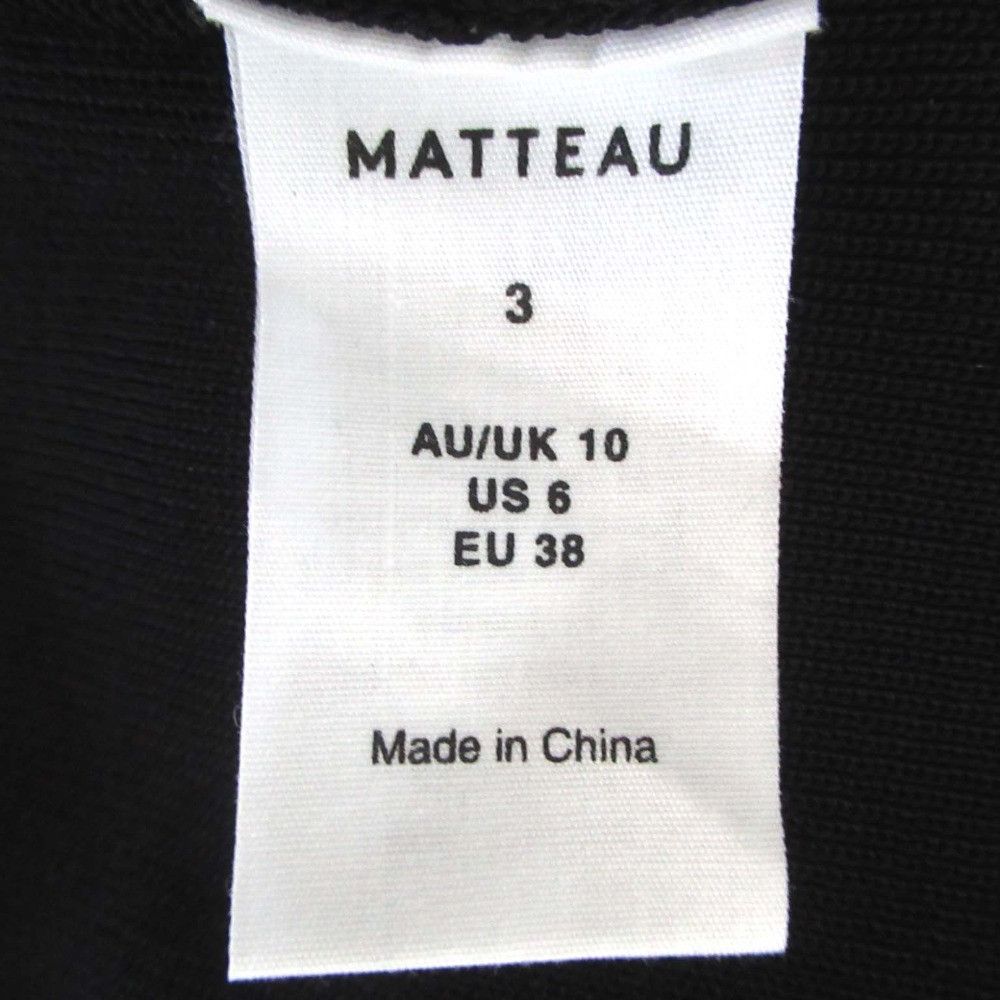 Other Other Matteau Rib Knit Dress Others Dresses DUTY FREE for USA Size ONE SIZE - 5 Thumbnail