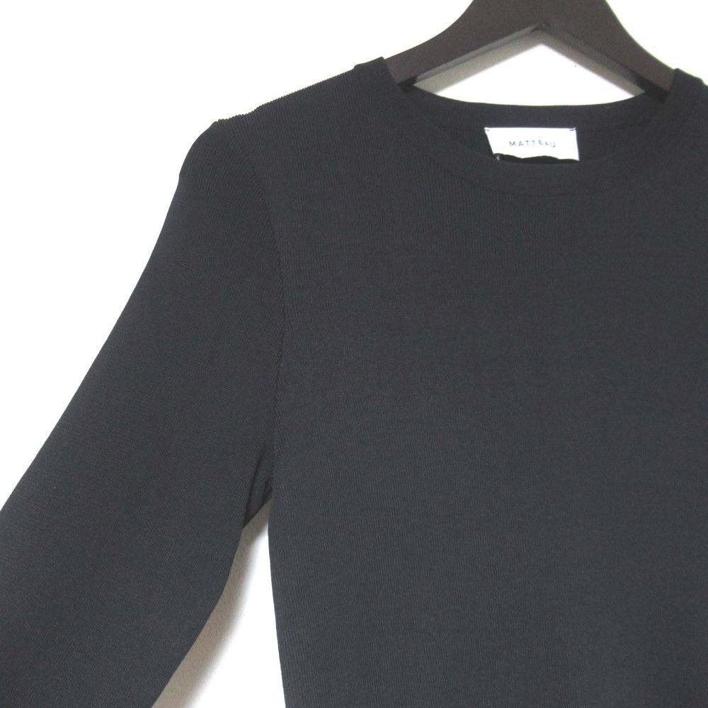 Other Other Matteau Rib Knit Dress Others Dresses DUTY FREE for USA Size ONE SIZE - 3 Thumbnail