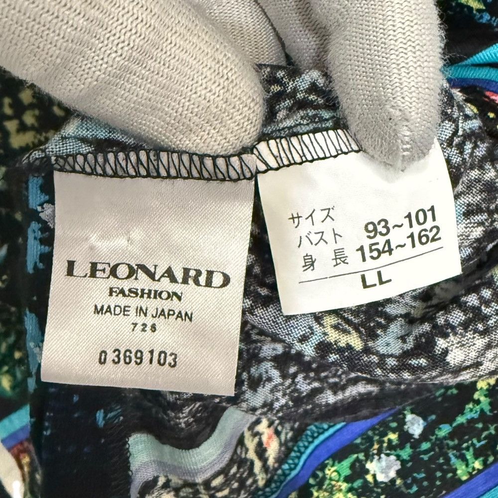 Other Other LEONARD FASHION Silk Blend Pullover Knit Others Tops DUTY FREE for USA Size ONE SIZE - 5 Thumbnail