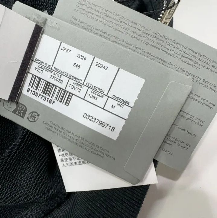 Balenciaga Balenciaga Need for Speed Hooded Sweatshirt Size US M / EU 48-50 / 2 - 4 Thumbnail