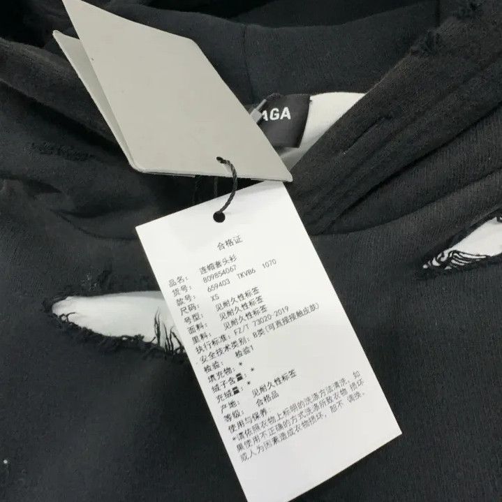 Balenciaga Balenciaga Distressed Black Hoodie for Men Size US XS / EU 42 / 0 - 7 Thumbnail