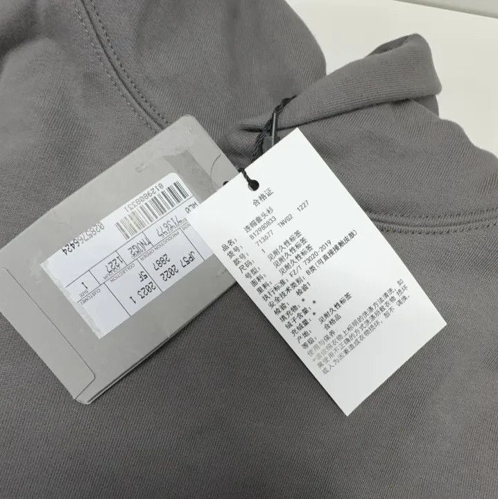 Balenciaga Balenciaga Logo Print Oversized Hoodie Size US M / EU 48-50 / 2 - 6 Thumbnail