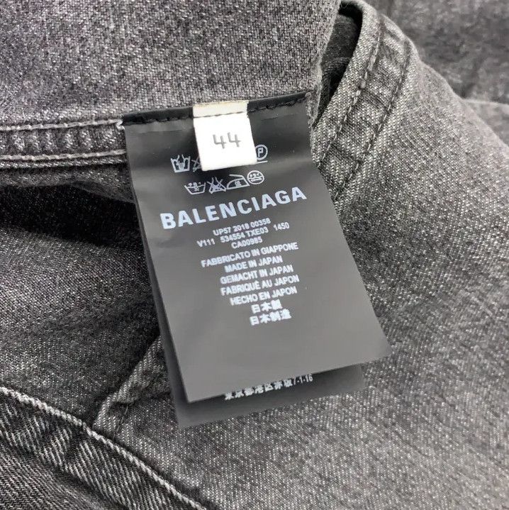 Balenciaga Balenciaga Black Casual Denim Jacket Size US M / EU 48-50 / 2 - 5 Thumbnail