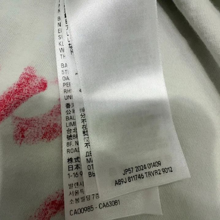 Balenciaga Balenciaga Valentine's Day Logo T-Shirt Size US S / EU 44-46 / 1 - 4 Thumbnail