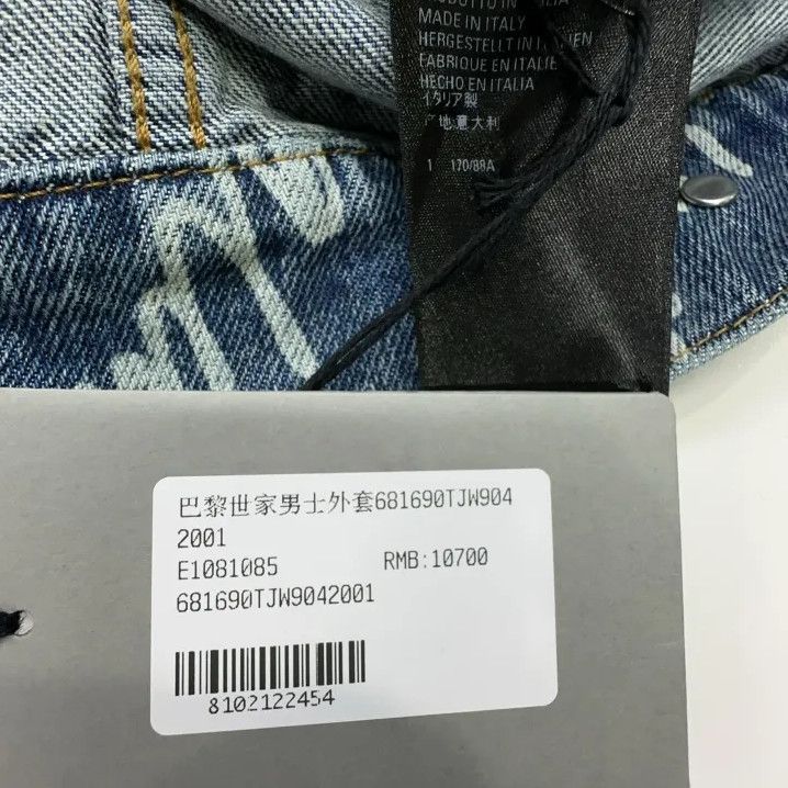 Balenciaga Balenciaga Logo Print Vintage Denim Jacket for Men Size US M / EU 48-50 / 2 - 7 Thumbnail