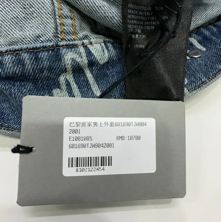 Balenciaga Balenciaga Logo Print Vintage Denim Jacket for Men Size US M / EU 48-50 / 2 - 8 Thumbnail
