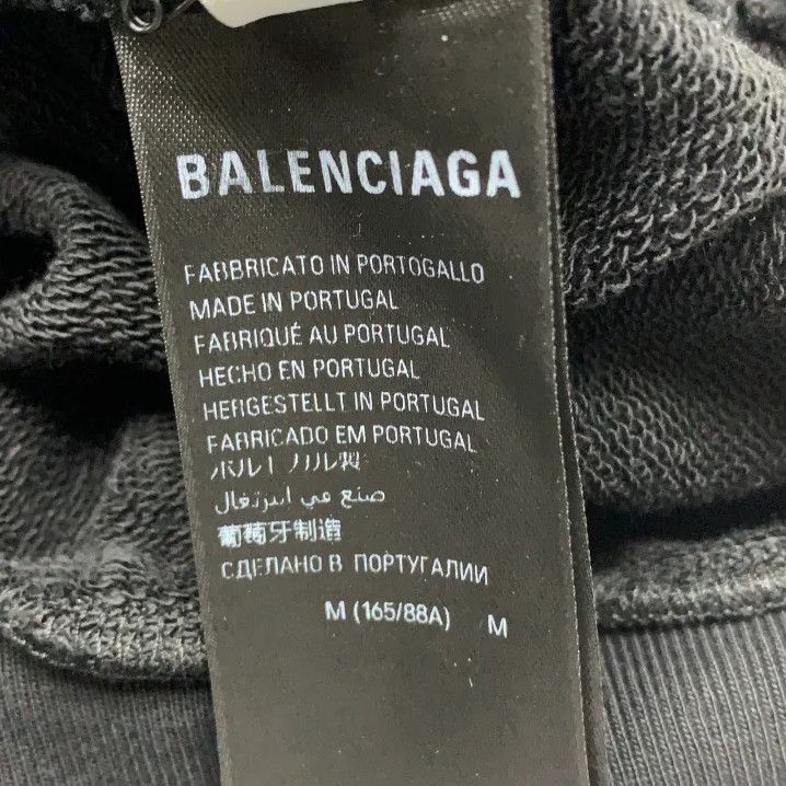 Balenciaga Balenciaga Distressed Logo Hoodie for Men Size US M / EU 48-50 / 2 - 5 Thumbnail