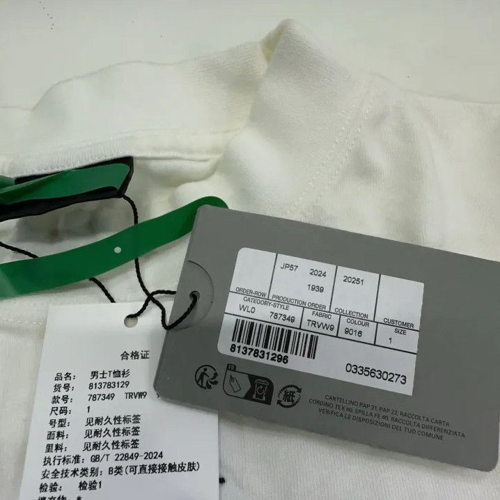 Balenciaga Balenciaga SS25 Basketball Loose Fit Short Sleeve Tee Size US M / EU 48-50 / 2 - 7 Thumbnail