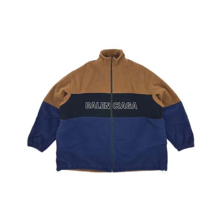 Balenciaga Logo Zip Jacket for Men