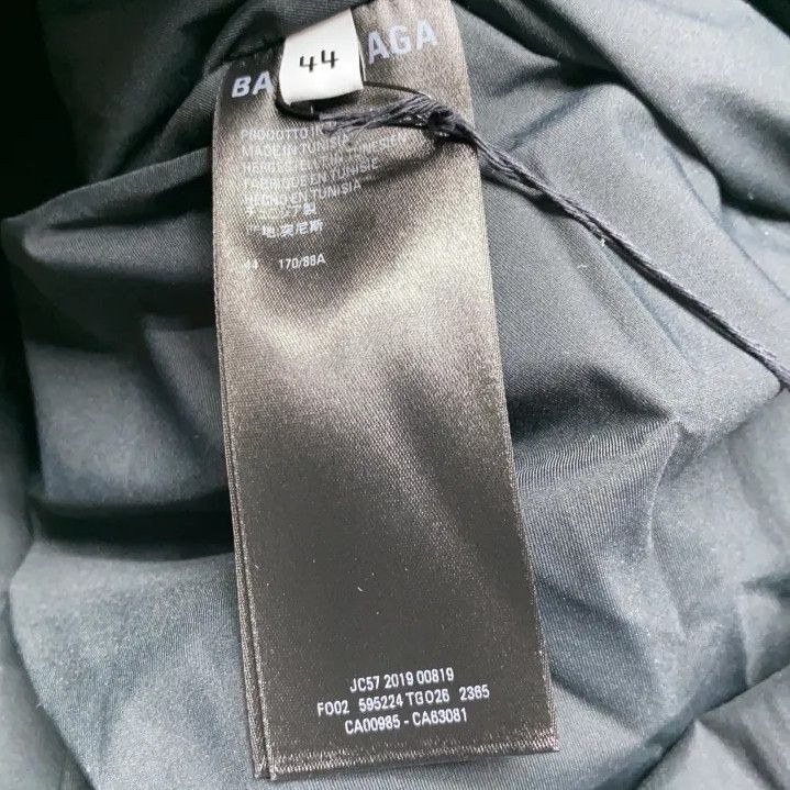 Balenciaga Balenciaga Brown Logo Long Sleeve Puffer Jacket Size US L / EU 52-54 / 3 - 4 Thumbnail
