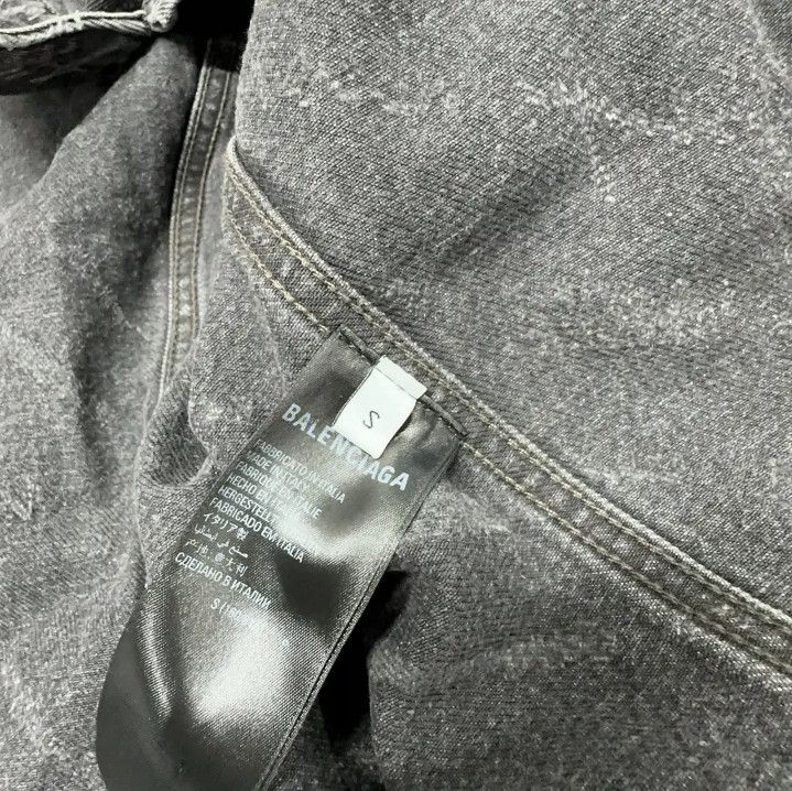 Balenciaga Balenciaga SS23 Logo Print Denim Jacket Size US S / EU 44-46 / 1 - 4 Thumbnail