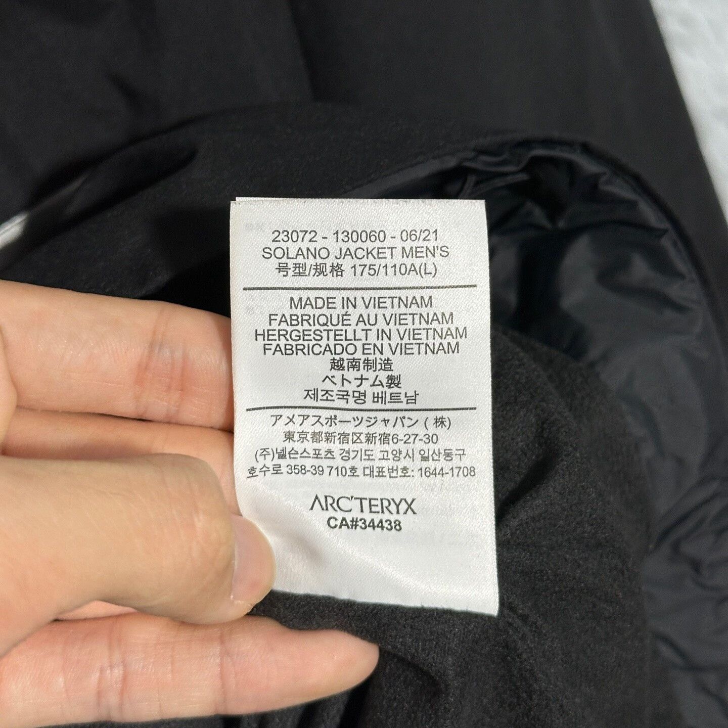 Arc'teryx Arcteryx Solano Jacket Black Softshell L Size US L / EU 52-54 / 3 - 8 Thumbnail