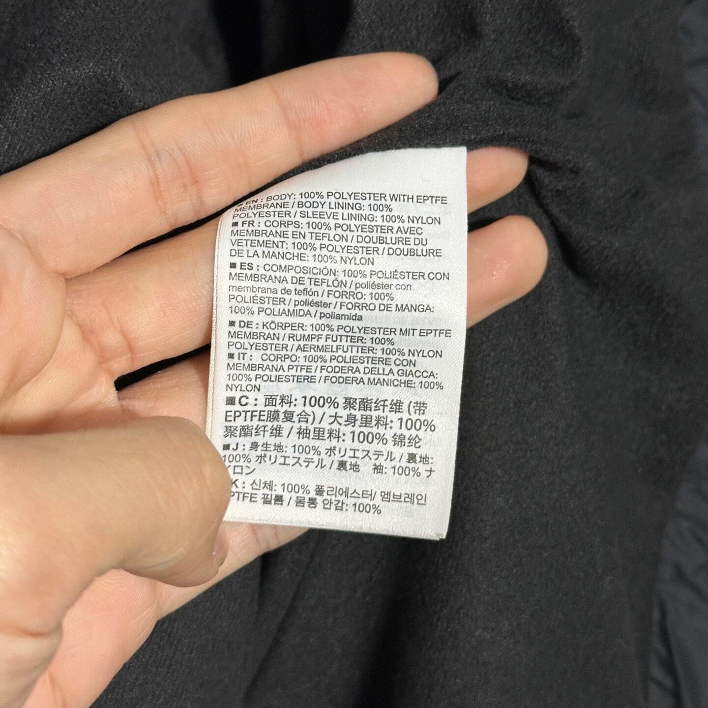 Arc'teryx Arcteryx Solano Jacket Black Softshell L Size US L / EU 52-54 / 3 - 7 Thumbnail