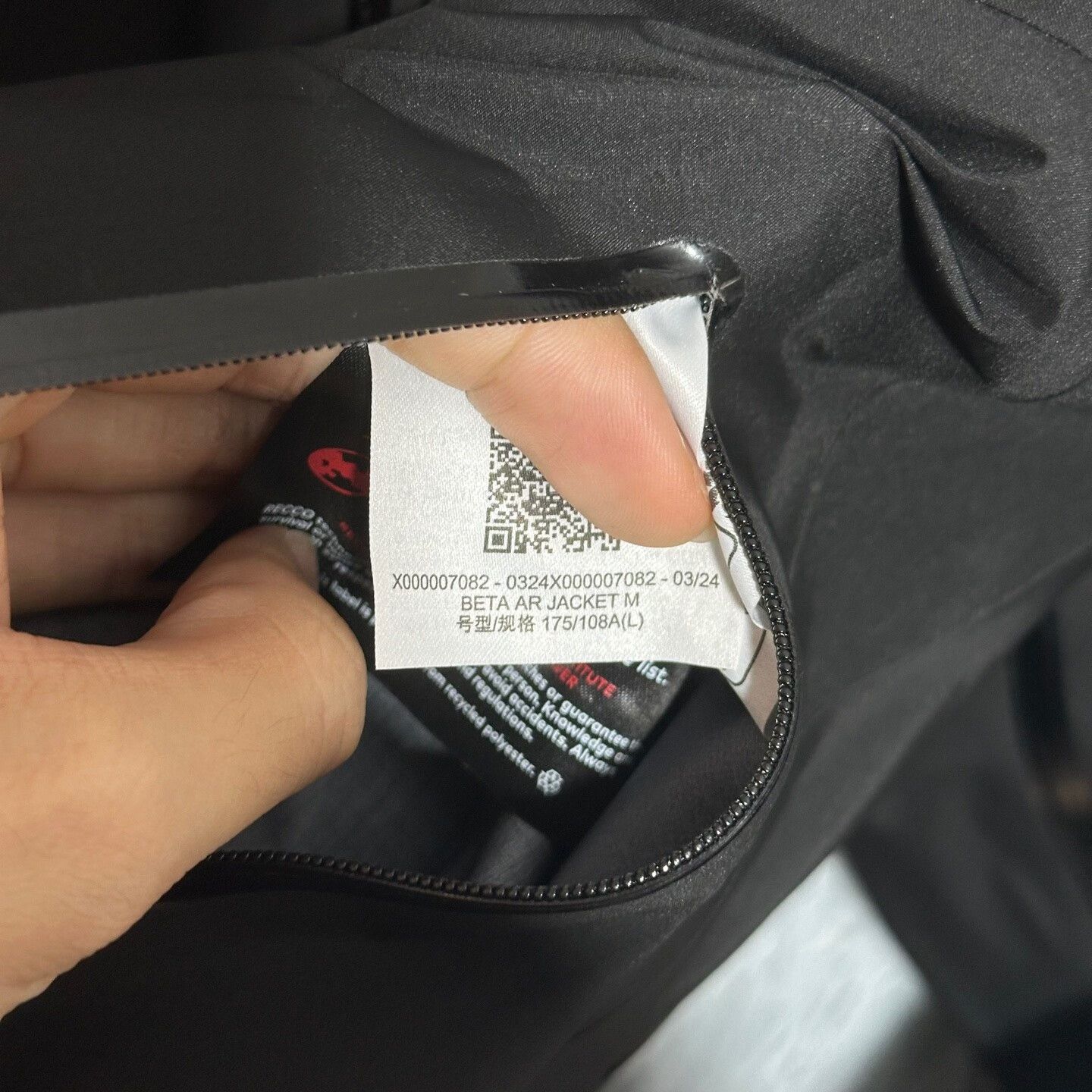 Arc'teryx arcteryx beta ar jacket hooded black Size US L / EU 52-54 / 3 - 7 Thumbnail
