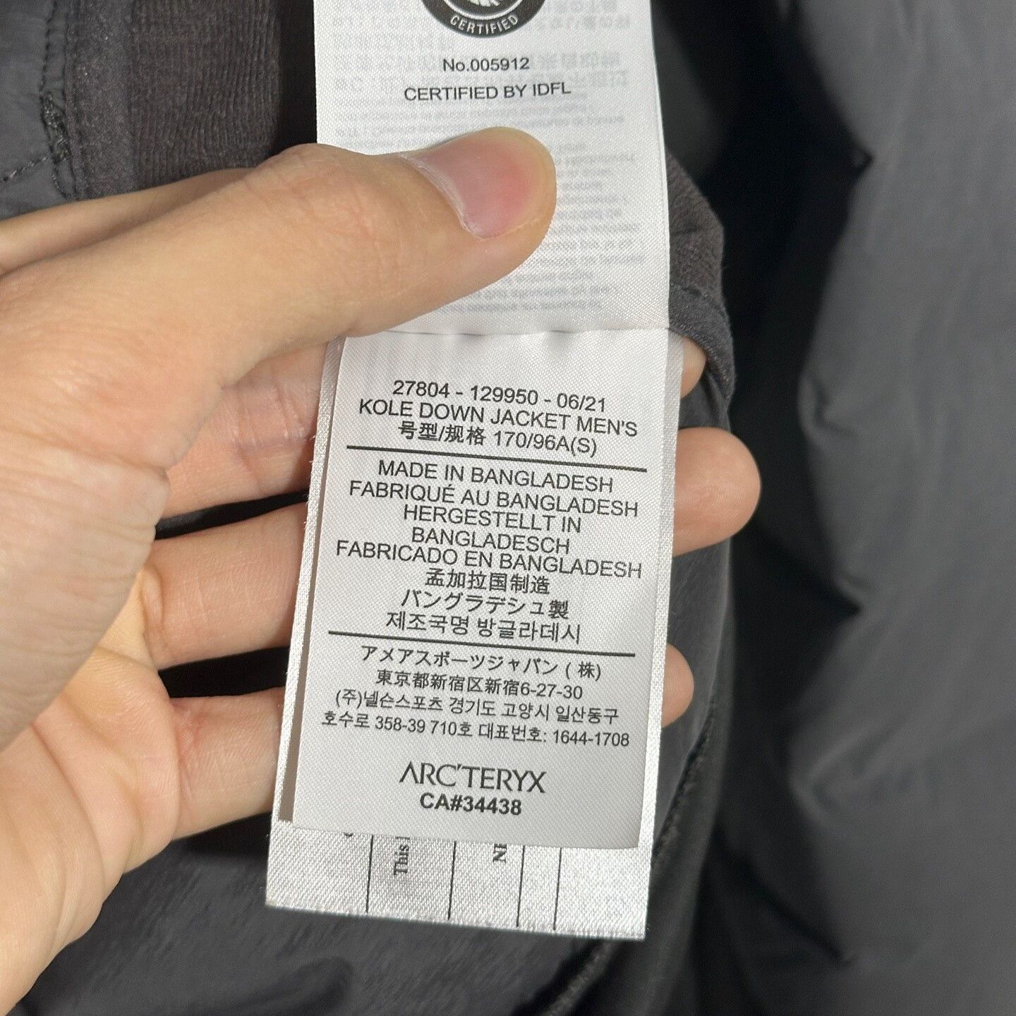 Arc'teryx Arcteryx Kole Down Jacket for Men Size US S / EU 44-46 / 1 - 7 Thumbnail