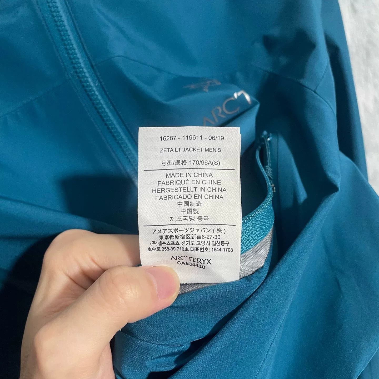 Arc'teryx Arcteryx Zeta LT Jacket Blue Size Small Size US S / EU 44-46 / 1 - 5 Thumbnail