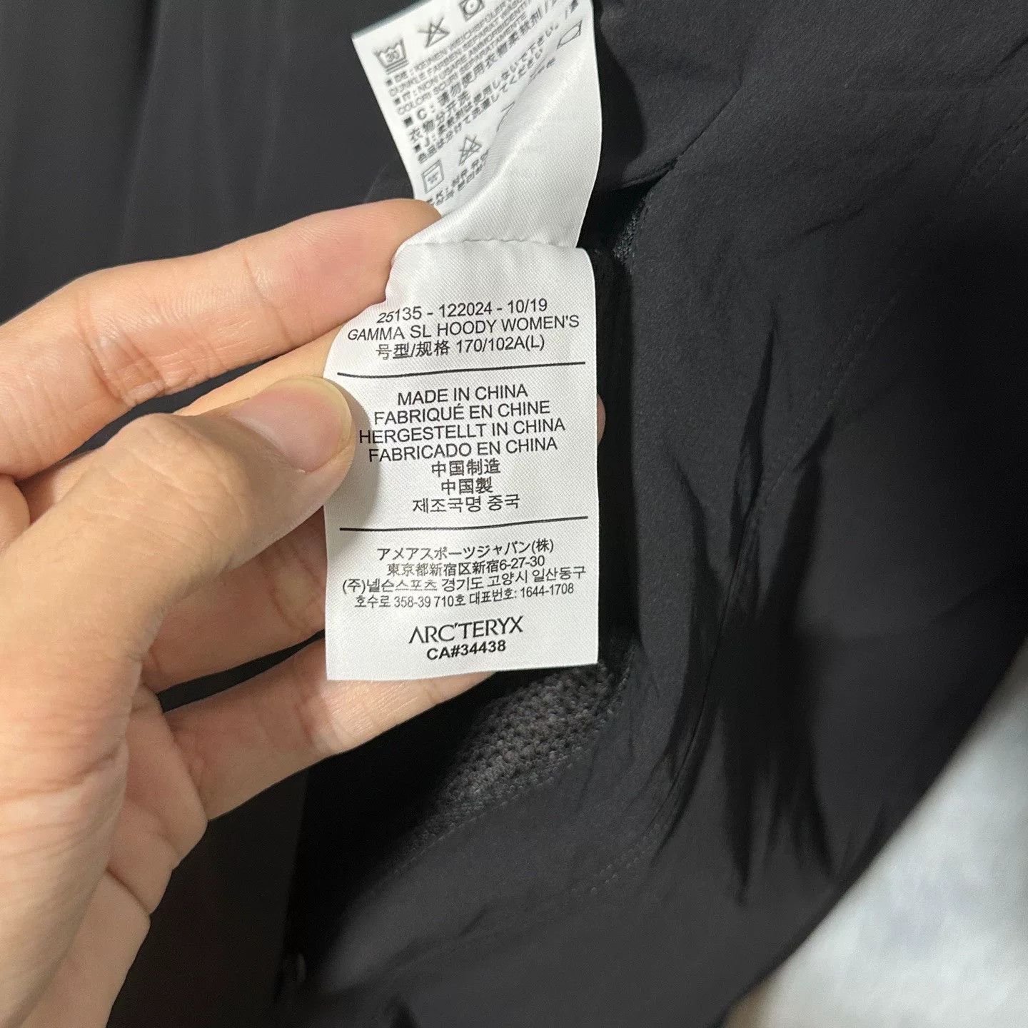 Arc'teryx arcteryx gamma sl hooded softshell jacket Size US L / EU 52-54 / 3 - 6 Thumbnail