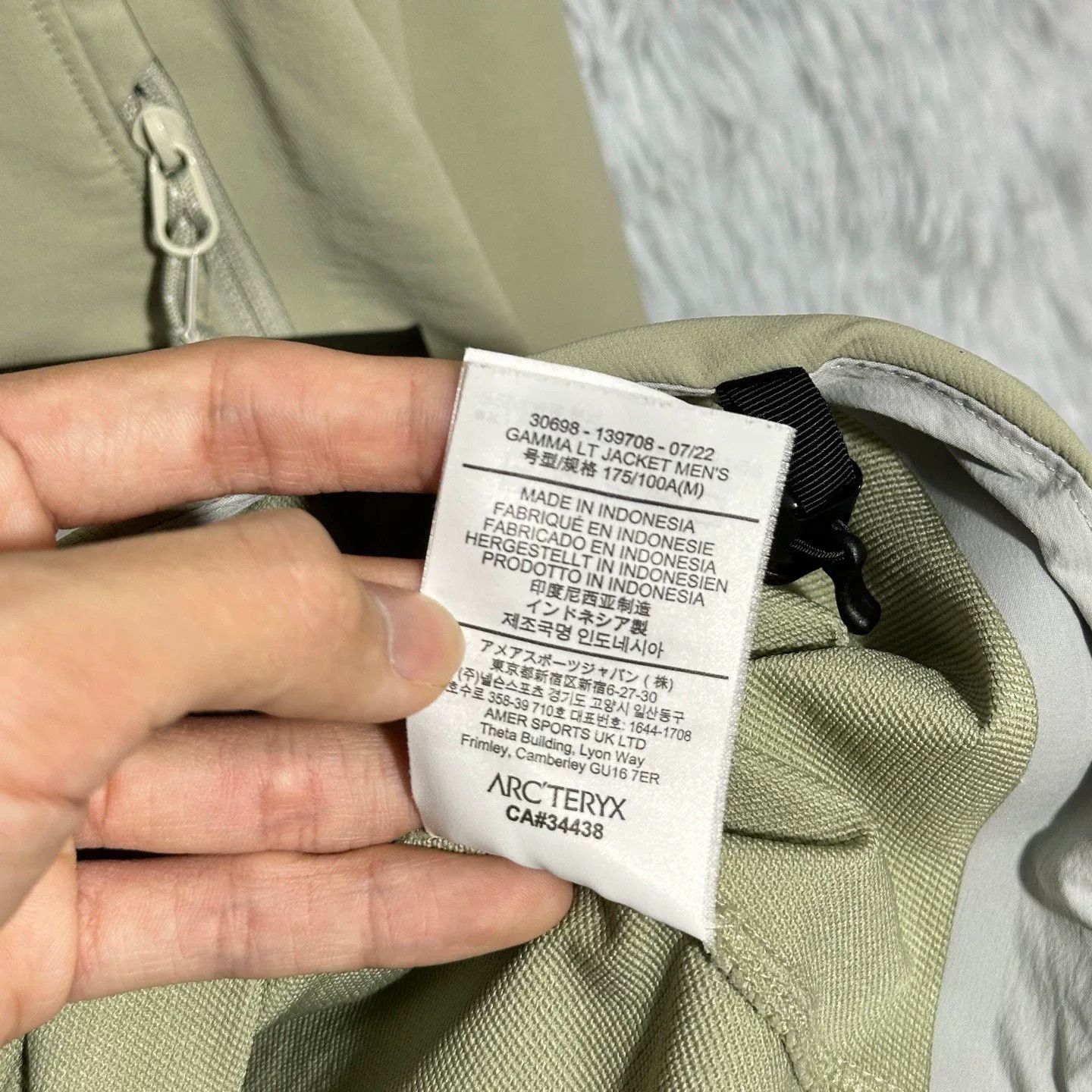 Arc'teryx arcteryx gamma lt softshell jacket Size US M / EU 48-50 / 2 - 7 Thumbnail