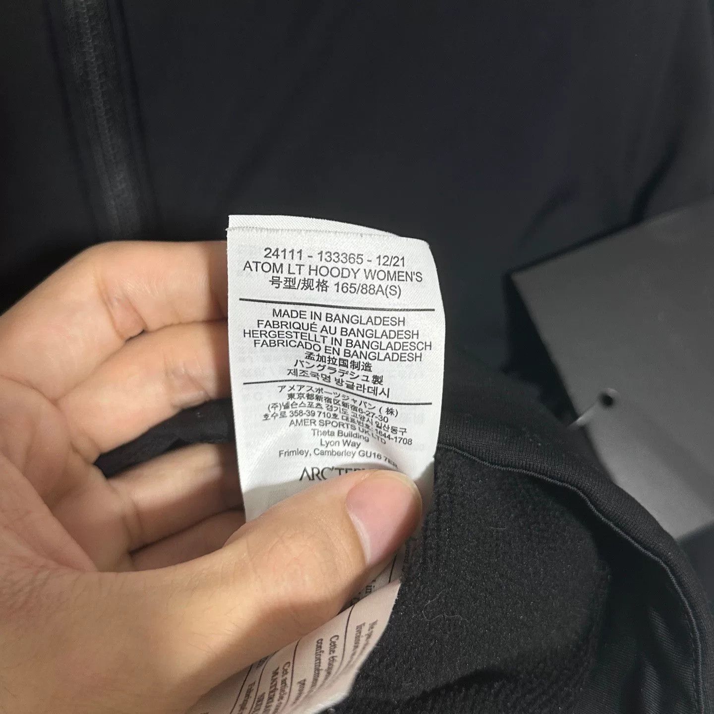 Arc'teryx Arcteryx Atom LT Hoody Black Size Small Size US S / EU 44-46 / 1 - 6 Thumbnail