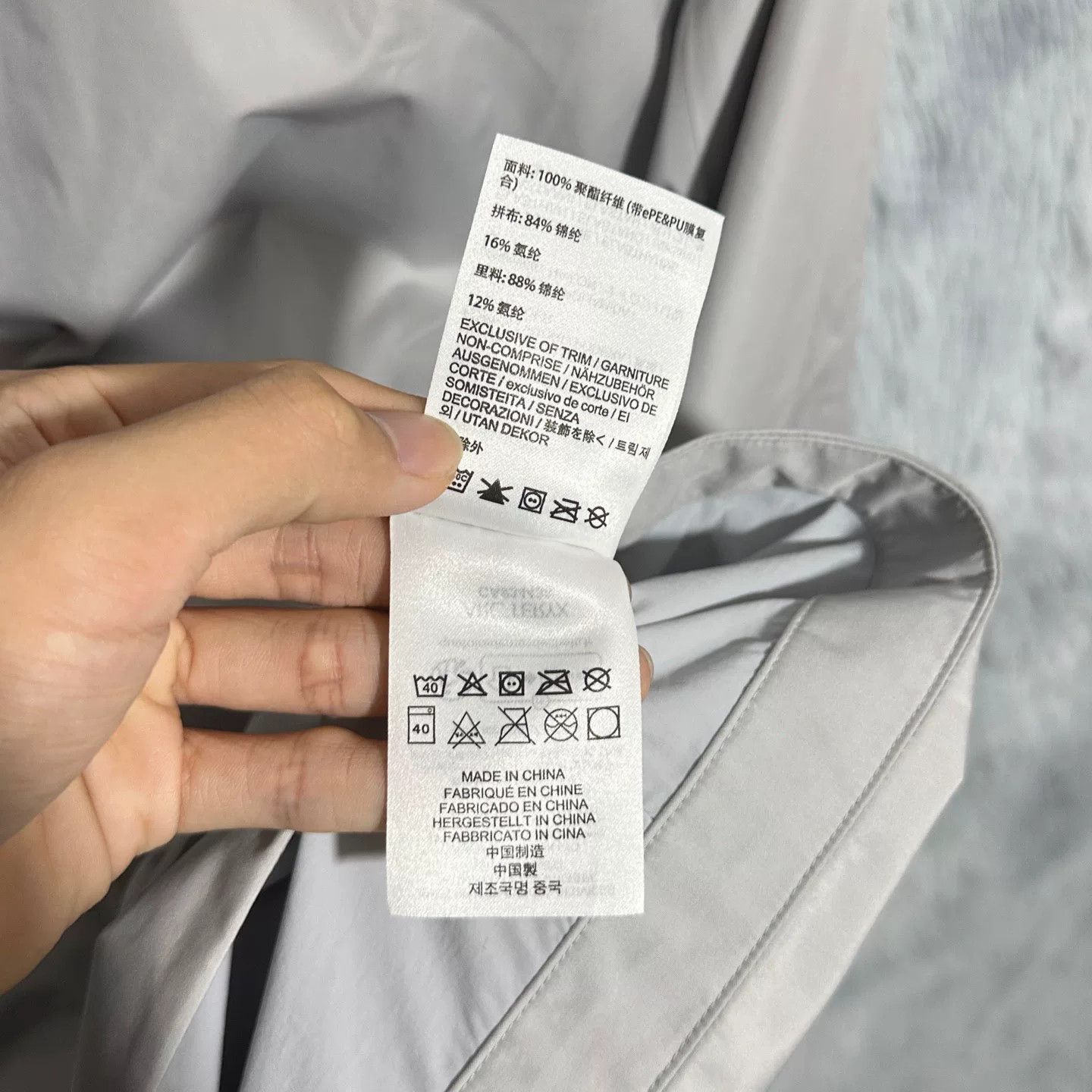 Arc'teryx arcteryx solano jacket in hidden gray Size US L / EU 52-54 / 3 - 7 Thumbnail