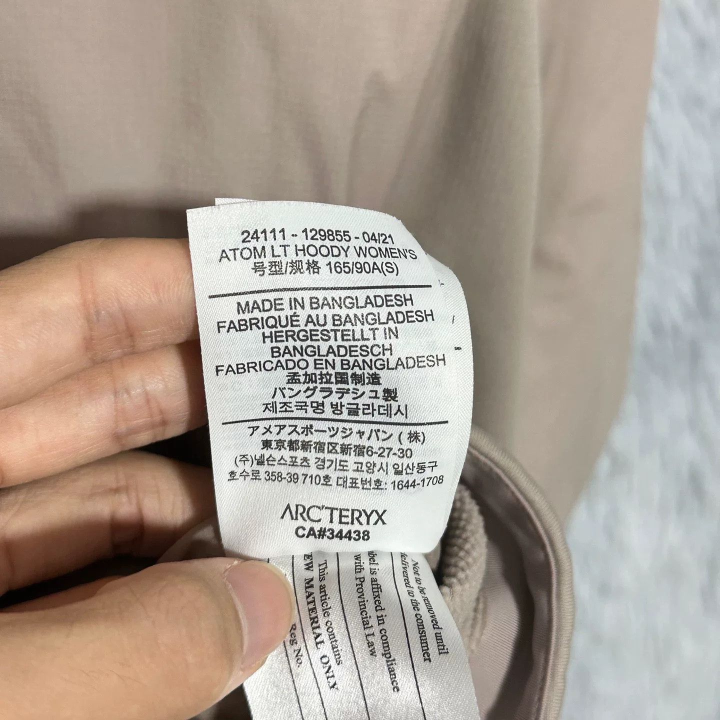 Arc'teryx arcteryx atom lt hoody jacket in pink Size S / US 4 / IT 40 - 6 Thumbnail