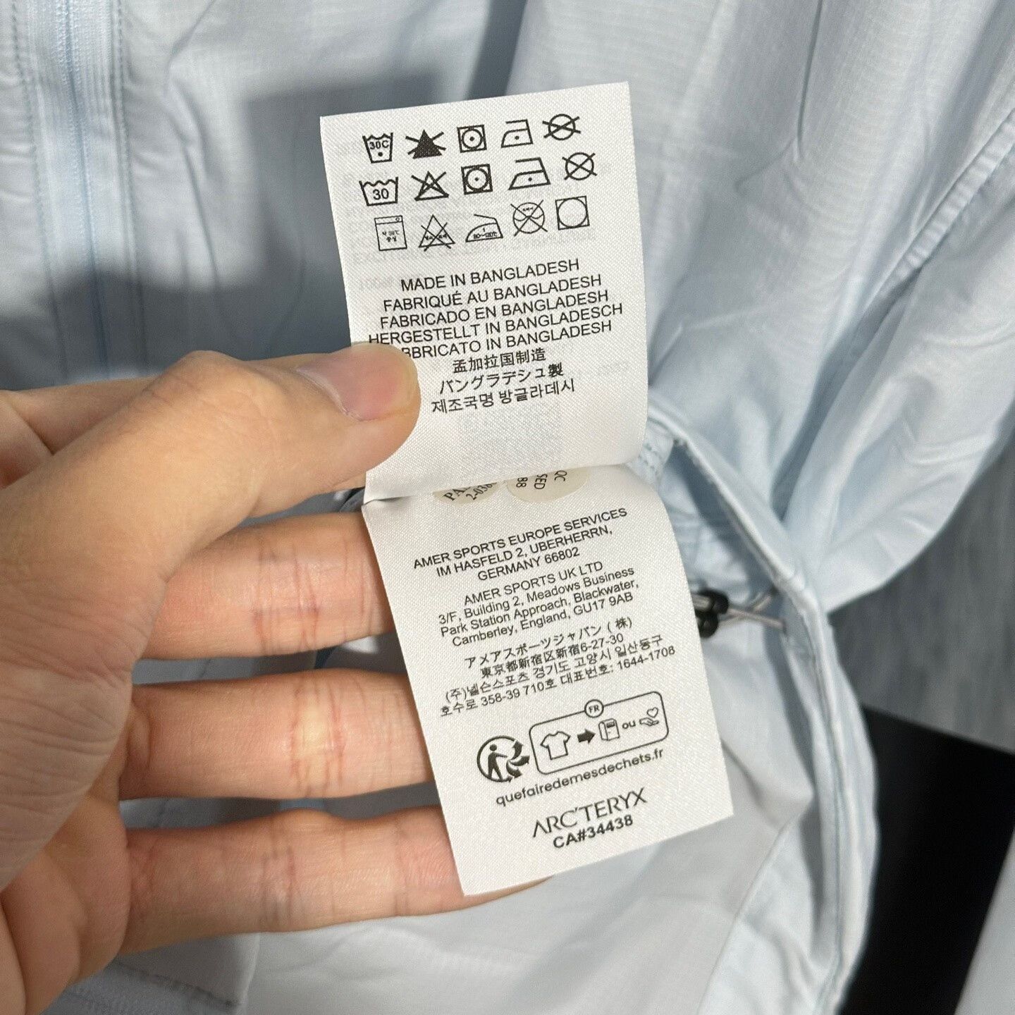 Arc'teryx Arcteryx Nodin Jacket Windbreaker Size US L / EU 52-54 / 3 - 8 Thumbnail