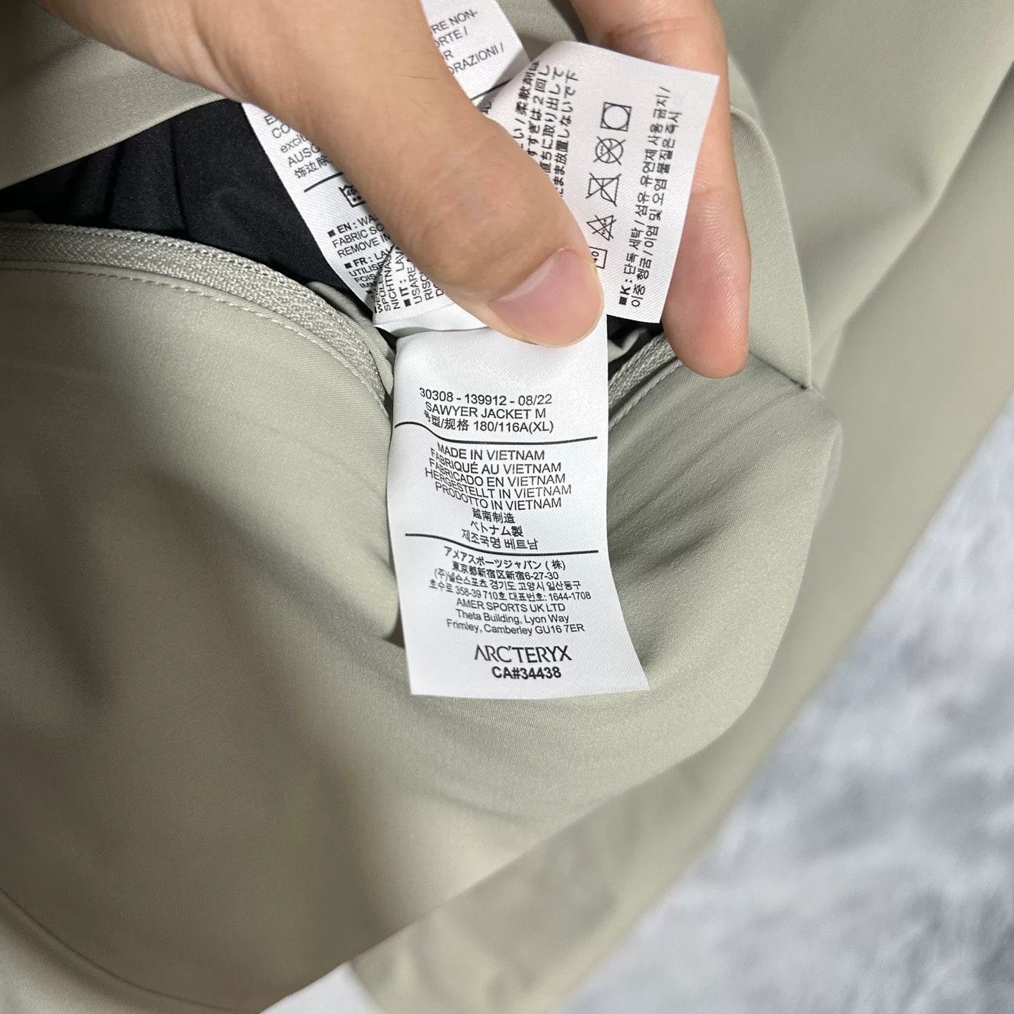 Arc'teryx Arcteryx Sawyer Jacket Softshell XL Green Size US XL / EU 56 / 4 - 5 Thumbnail